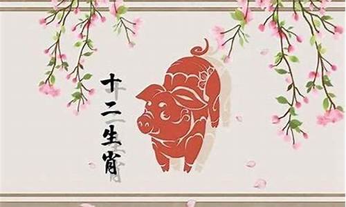 2023年属鼠几月份可以结婚_2023年属鼠结婚黄道吉日一览