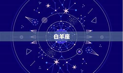 十二星座的珠宝哪个好_12星座的幸运珠宝分别是什么