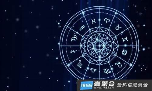 星座一直都是按阴历的怎么办_星座都是按阳历吗