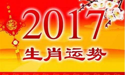 丑牛出生是哪些年-丑牛是哪一年生的